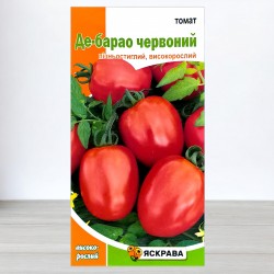 Насіння томата Де-Барао Червоний, 0,1г, ТМ Яскрава